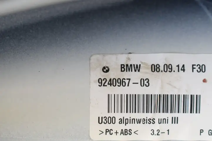 BMW 2 F22 F23 (2013 - 2017) 9240967 Крышка GPS-антенны — фото 5