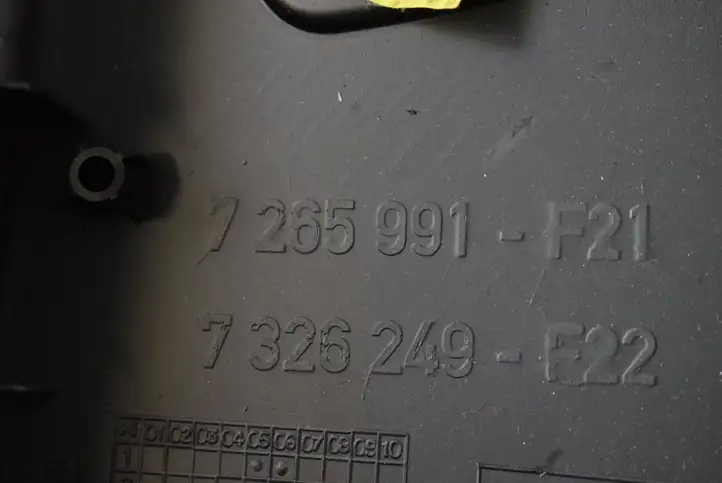 BMW 2 F22 F23 (2013 - 2017) 7265991 Нижняя обшивка стойки B — фото 5