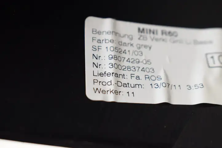 Mini Cooper Countryman R60 (2010 - 2016) 9807429 Декоративная планка — фото 5