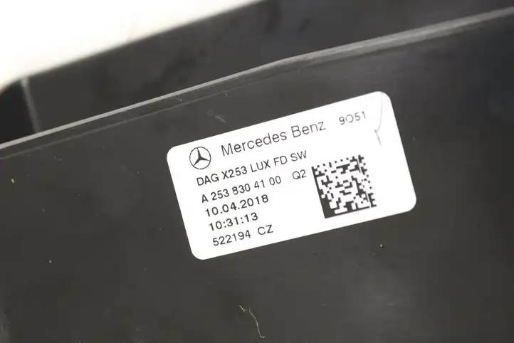 Mercedes-Benz GLC X253/C253 (2015 - ) A2538304100 Воздушная решетка панели — фото 5