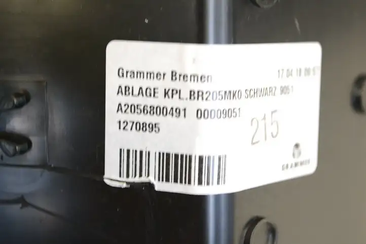 Mercedes-Benz GLC X253/C253 (2015 - ) A2056800491 Другая деталь консоли (туннеля) — фото 5