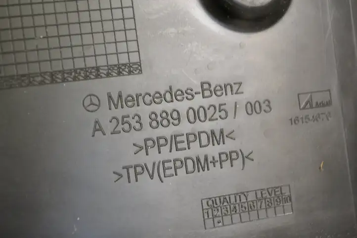 Mercedes-Benz GLC X253/C253 (2015 - ) A2538890025 Другая часть кузова — фото 5