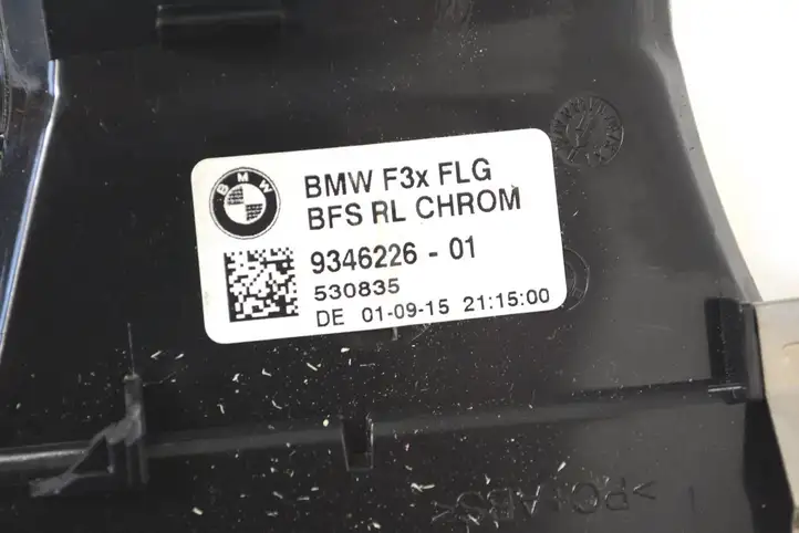 BMW 3 F30 F35 F31 (2012 - 2018) 9346226 Воздушная решетка панели — фото 5