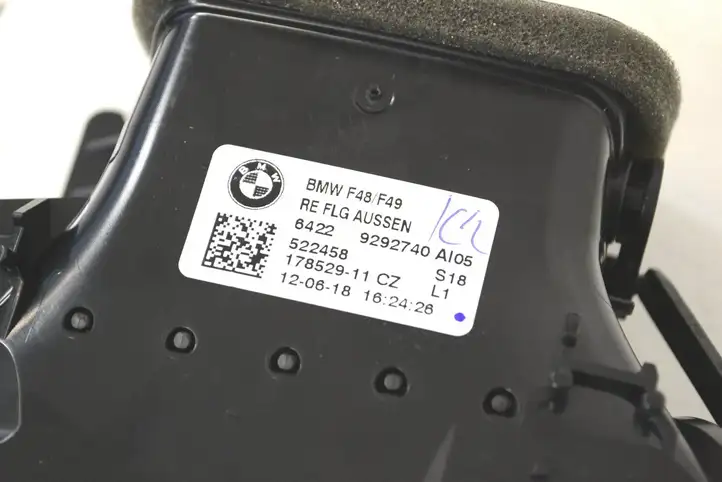 BMW X2 F39 (2018 - 2022) 9292740 Воздушная решетка панели — фото 5