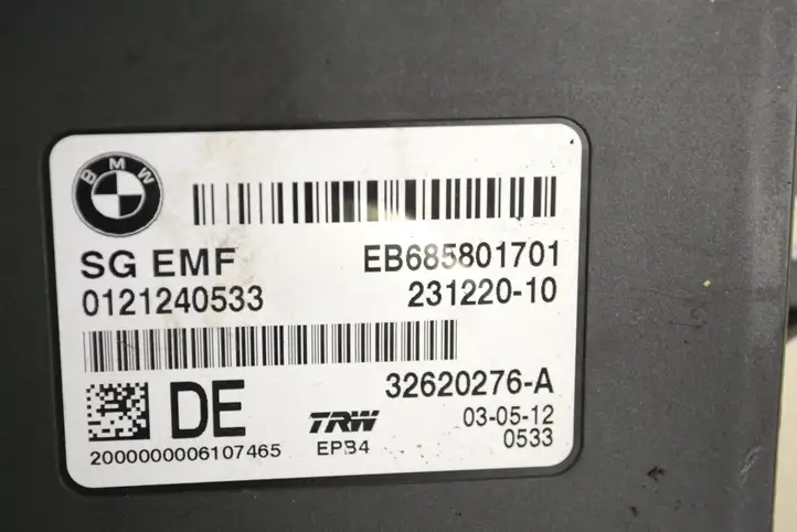 BMW X3 F25 (2010 - 2017) 6858017 Блок управления стояночным тормозом (EPB) — фото 5