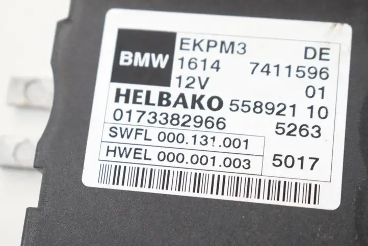 BMW X5 F15 (2013 - 2017) 7411596 Блок управления топливным насосом — фото 5
