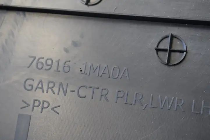 Infiniti M (2008 - 2010) 769161MA0A Нижняя обшивка стойки B — фото 5