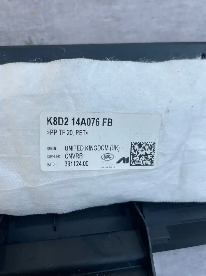 Land Rover Evoque II (2018 - ) K8D214A076FB Крышка ящика предохранителей — фото 2