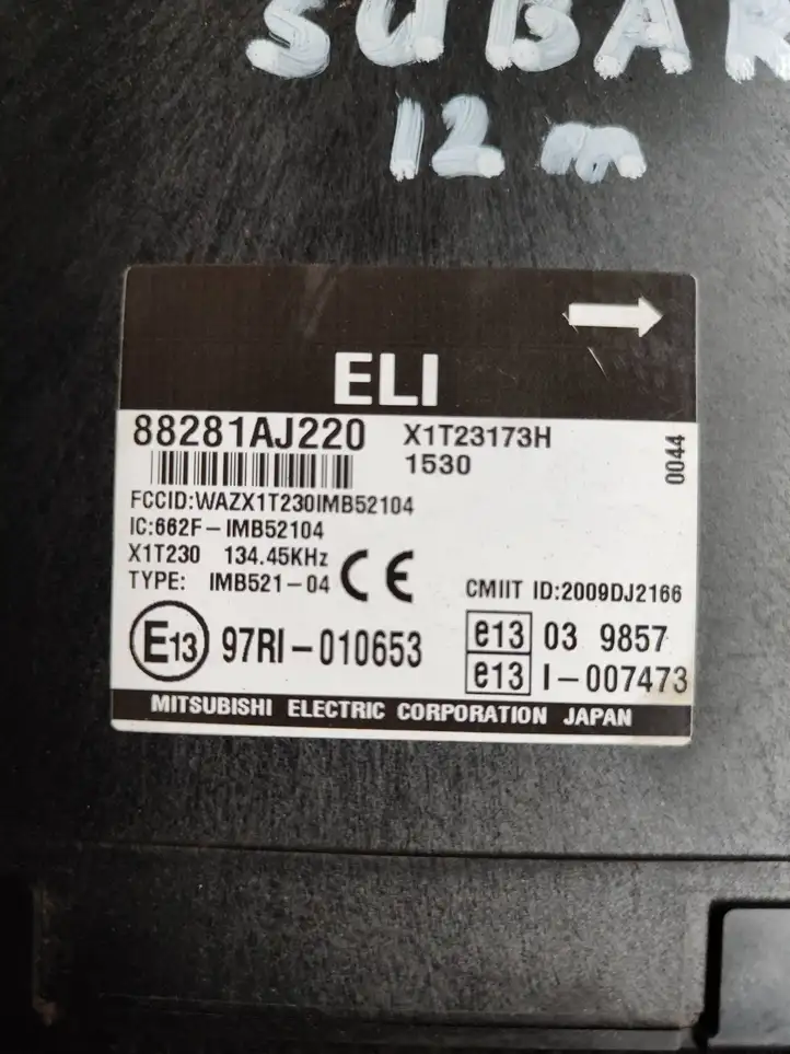 Subaru Outback (2009 - 2014) 88281AJ220 Модуль комфорта — фото 2