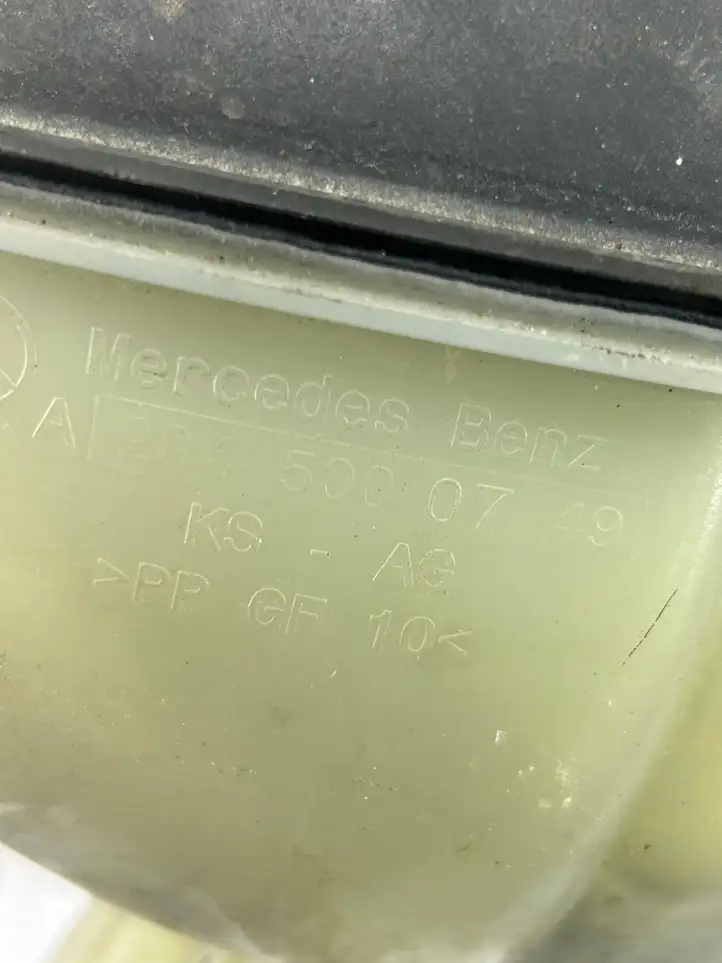 Mercedes-Benz E W212 (2009 - 2016) A2045000749 Расширительный бачок — фото 2
