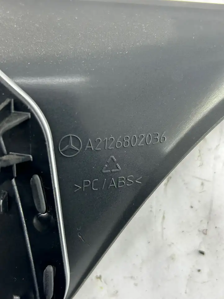 Mercedes-Benz E W212 (2009 - 2016) A2126802036 Отделка магнитолы — фото 2