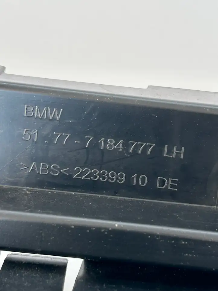 BMW 5 F10 F11 (2009 - 2016) 7184777 Усилитель порога — фото 2