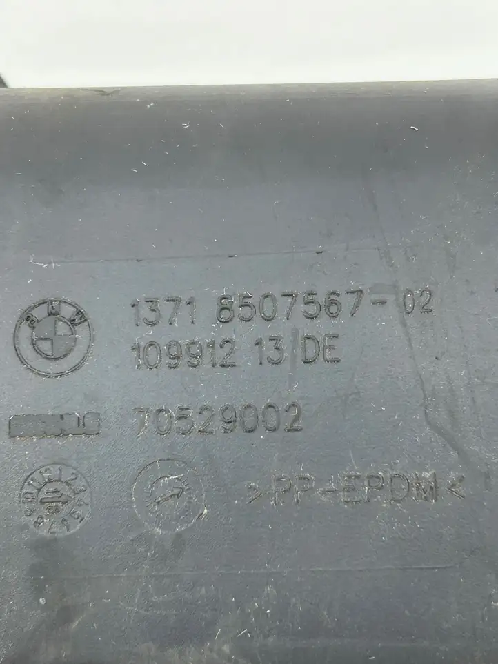 BMW 3 F30 F35 F31 (2012 - 2018) 8507567 Детали воздухозаборника — фото 2