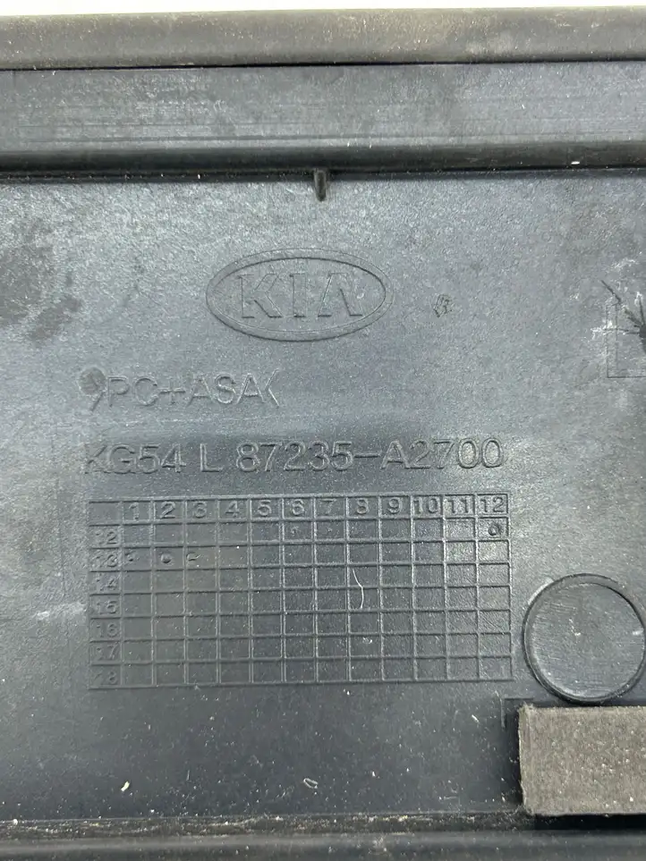 Kia Ceed (2015 - 2018) 87235A2700 Молдинг передней двери — фото 2