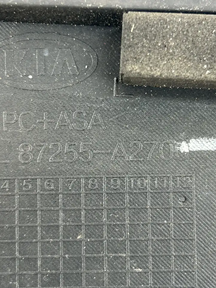 Kia Ceed (2015 - 2018) 87255A2700 Молдинг передней двери — фото 2