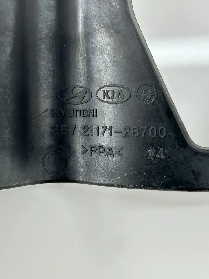 Kia Ceed (2015 - 2018) 211712B700 Прочие детали моторного отсека — фото 2