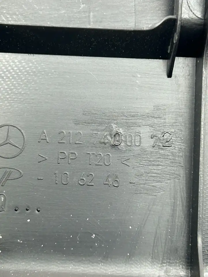 Mercedes-Benz E W212 (2009 - 2016) A2127400072 Отделка замка — фото 2