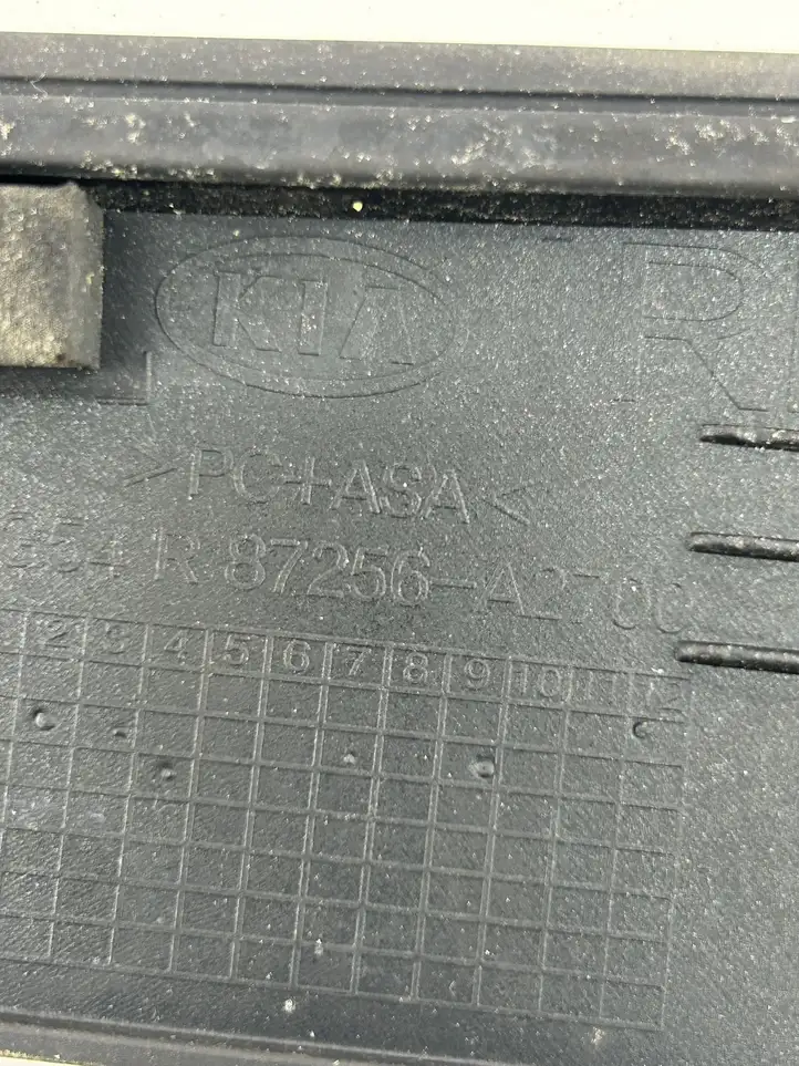 Kia Ceed (2015 - 2018) 87256A2700 Молдинг передней двери — фото 2