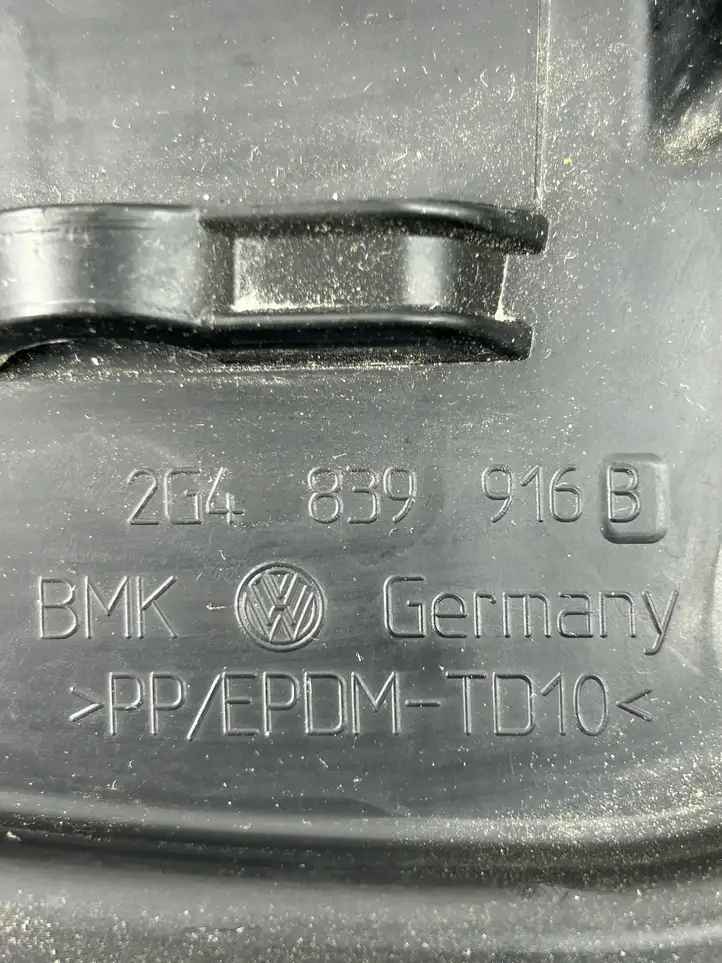 Volkswagen Polo VI AW (2020 - ) 2G4839916 Накладка ручки задней двери — фото 2