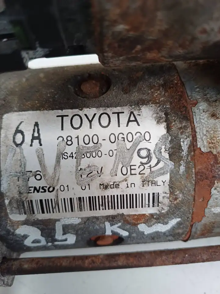 Toyota Avensis T250 (2003 - 2006) 281000G020 Стартер — фото 2