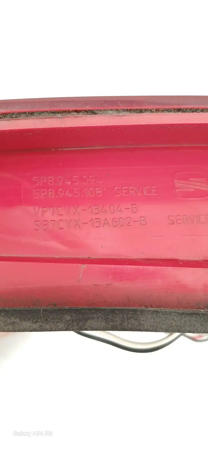 Seat Altea XL (2004 - 2015) 5P8945094 Задний фонарь в кузове — фото 3