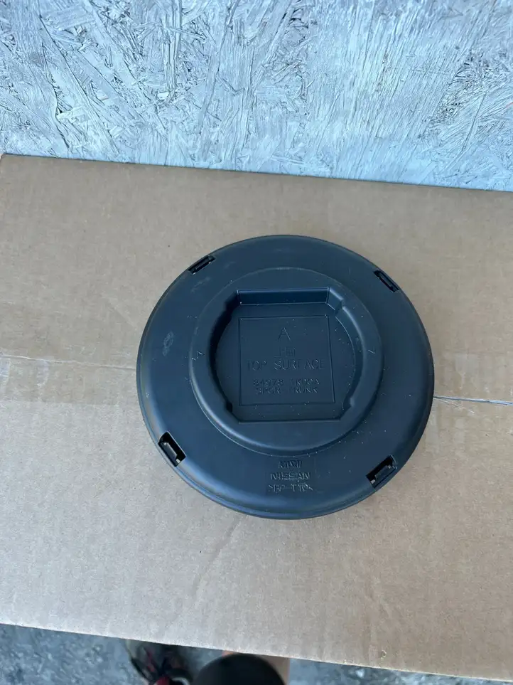 Nissan Juke I F15 (2010 - 2018) 849781KD0A Петля замка багажной двери — фото 1