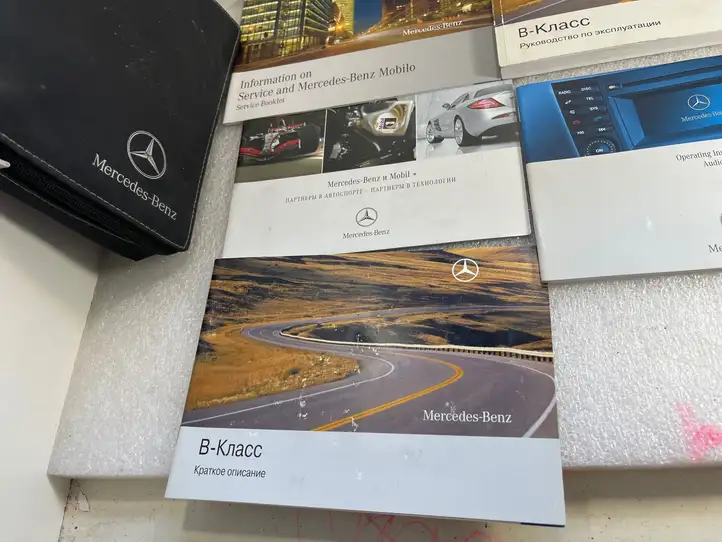 Mercedes-Benz B-class W245 (2005 - 2008) Сервисная книжка — фото 3