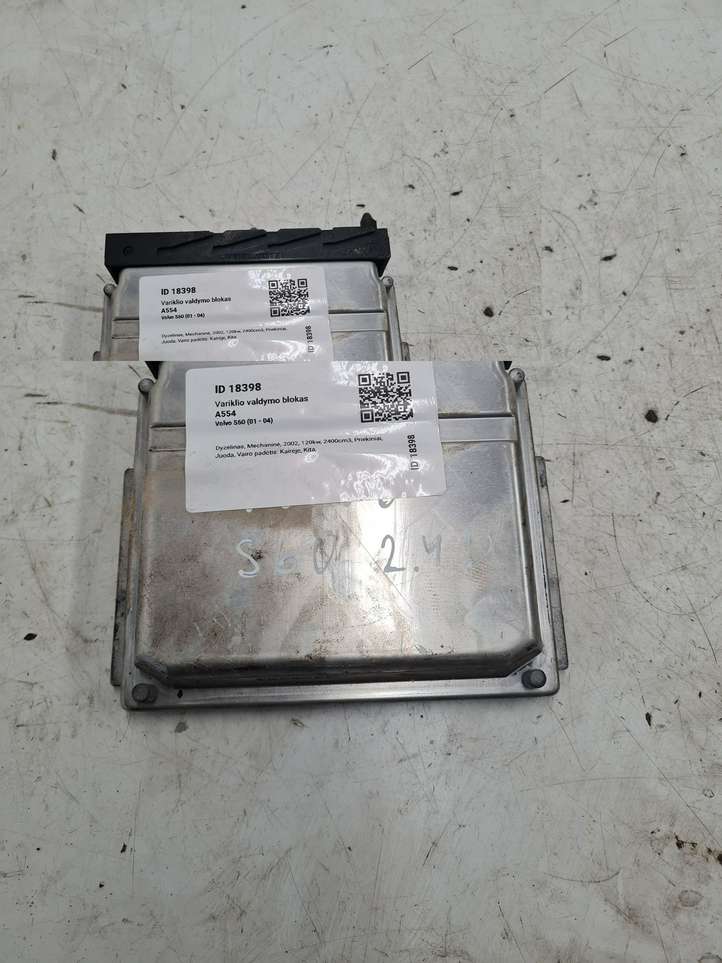 Volvo S60 (2000 - 2004)  0281010319 Блок управления двигателя