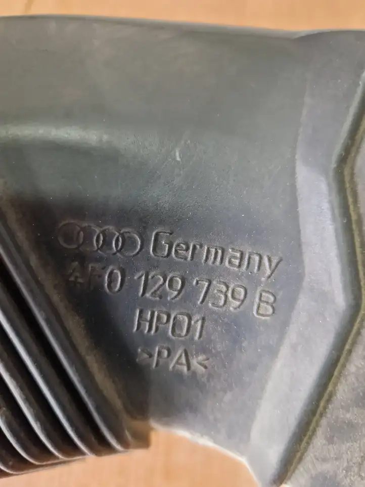 Audi A6 S6 C6 4F (2008 - 2011) 4F0129739B Детали воздухозаборника — фото 4