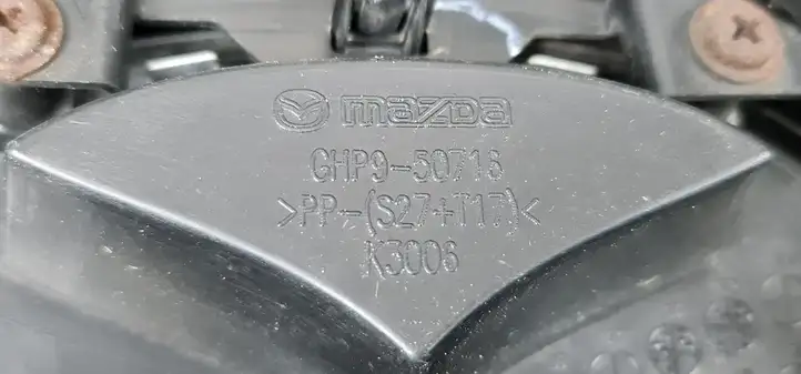 Mazda 6 (2012 - 2015) GHP950716 Верхняя решетка радиатора — фото 9