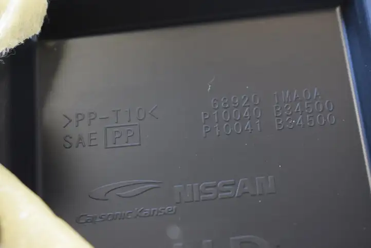 Infiniti M (2008 - 2010) P10040B34500 Нижняя отделка панели приборов — фото 5