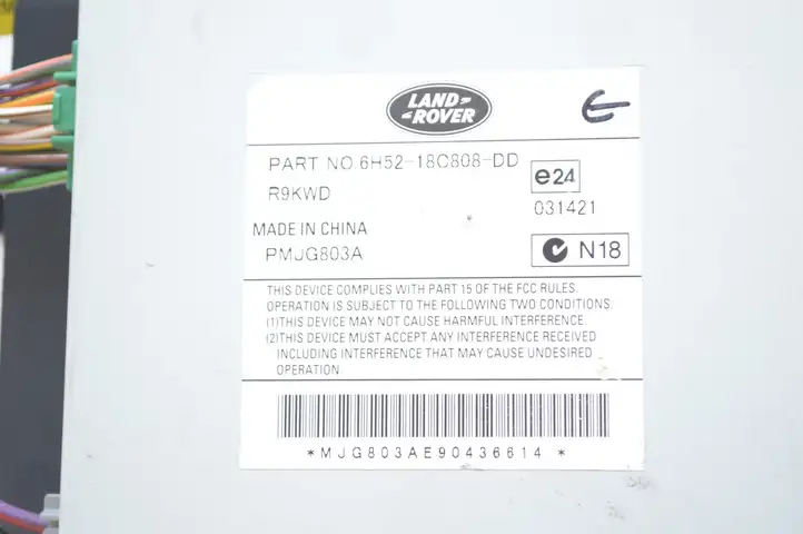 Jaguar XF X250 (2007 - 2015) 6H5218C808DD Усилитель звука — фото 5