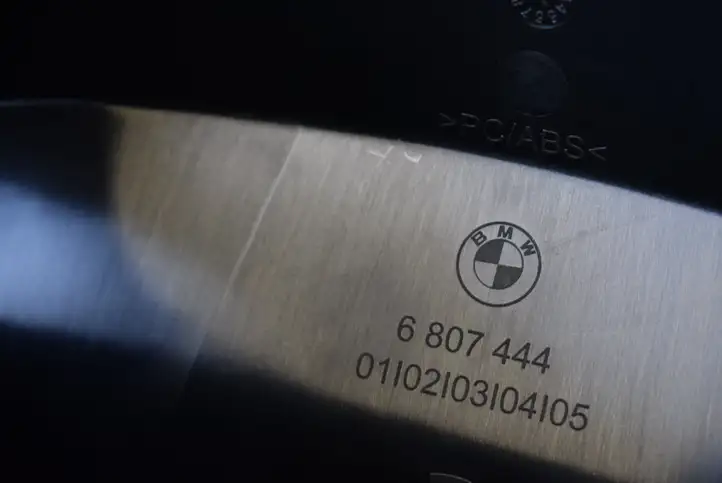 BMW Z4 G29 (2018 - ) 6807444 Обшивка рулевой колонки — фото 5