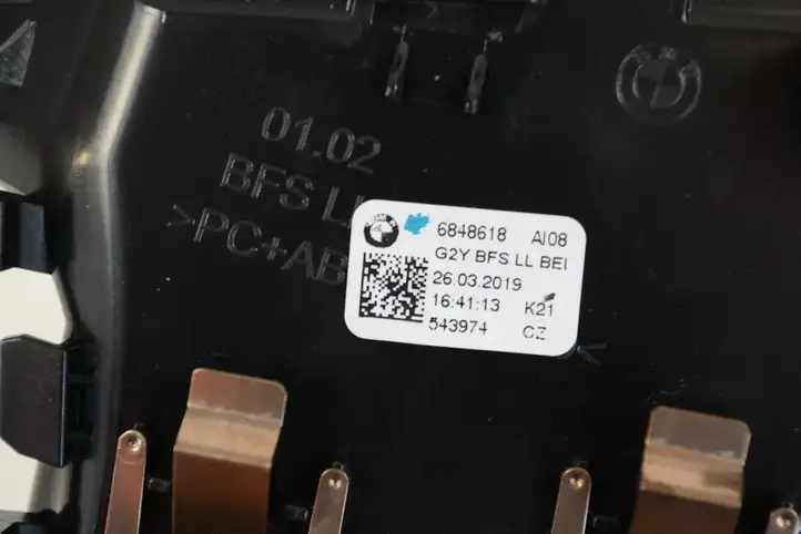 BMW 3 G20 G21 (2019 - ) 6848618 Воздушная решетка панели — фото 5