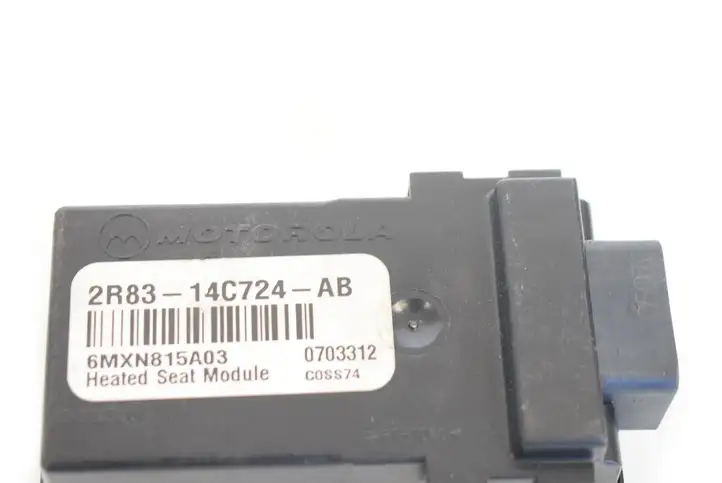 Land Rover Range Rover Sport L320 (2005 - 2009) 5MXN815A03 Блок GSM — фото 5