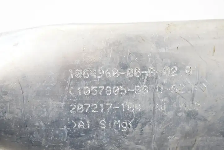 Tesla Model S (2016 - 2021) 106496000 Другая часть кузова — фото 5