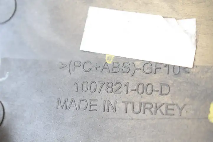 Tesla Model S (2016 - 2021) 100782100D Декоративная планка — фото 5