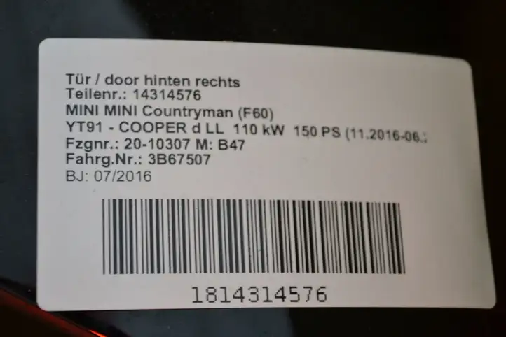 Mini Cooper Countryman F60 (2016 - 2020) 7389450 Обшивка багажника — фото 7