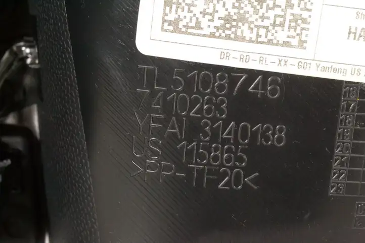 BMW X3 G01 (2018 - 2024) 7410263 Обшивка задней двери — фото 10