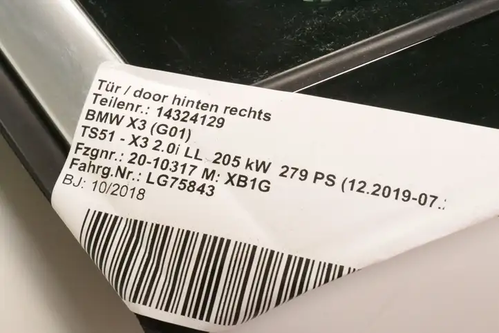 BMW X3 G01 (2018 - 2024) 7410264 Обшивка задней двери — фото 7