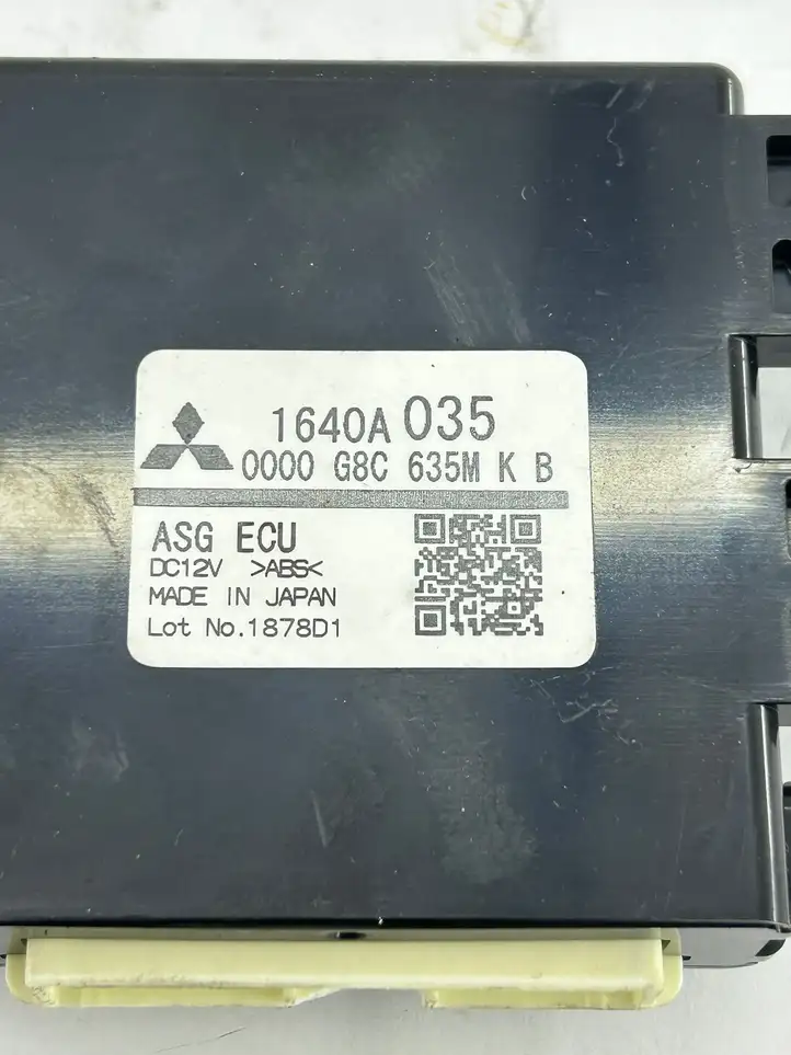 Mitsubishi ASX (2017 - 2019) 1640A035 Прочие блоки управления — фото 2