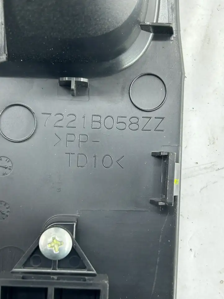 Mitsubishi ASX (2017 - 2019) MR587944 Кнопка стеклоподъемников — фото 6