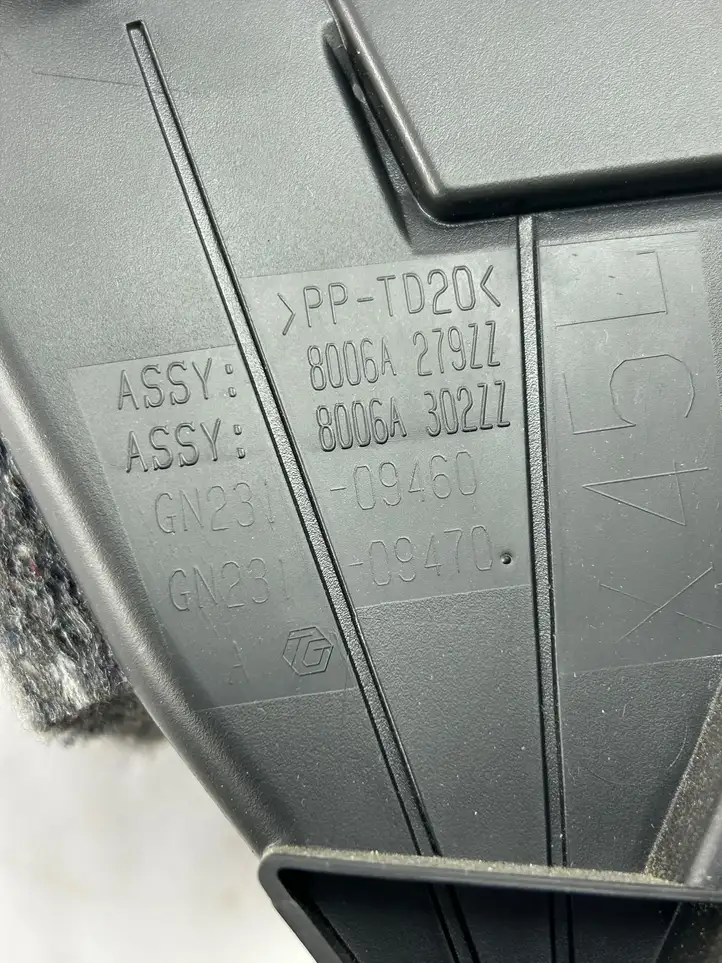 Mitsubishi ASX (2017 - 2019) 8006A279ZZ Крышка бардачка — фото 2