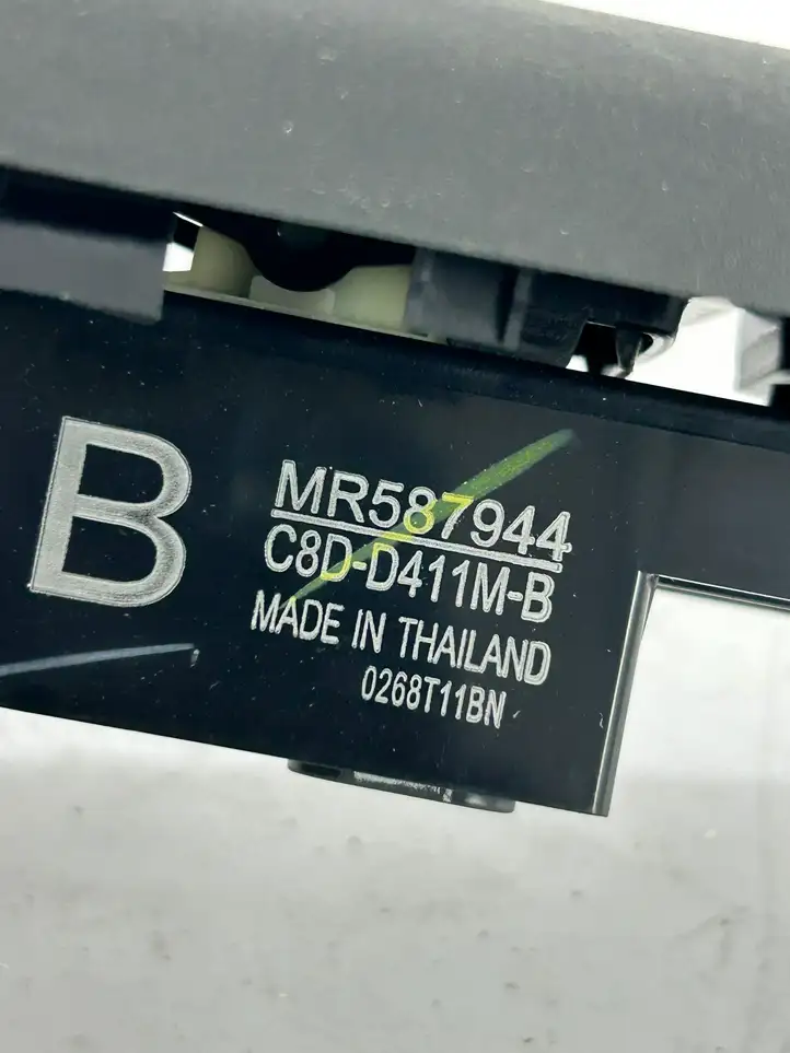 Mitsubishi ASX (2017 - 2019) MR587944 Кнопка стеклоподъемников — фото 2