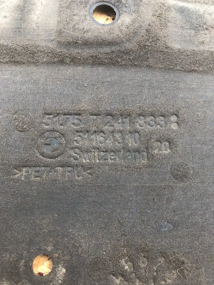 BMW 3 F30 F35 F31 (2012 - 2018) 7241833 Защита днища — фото 2