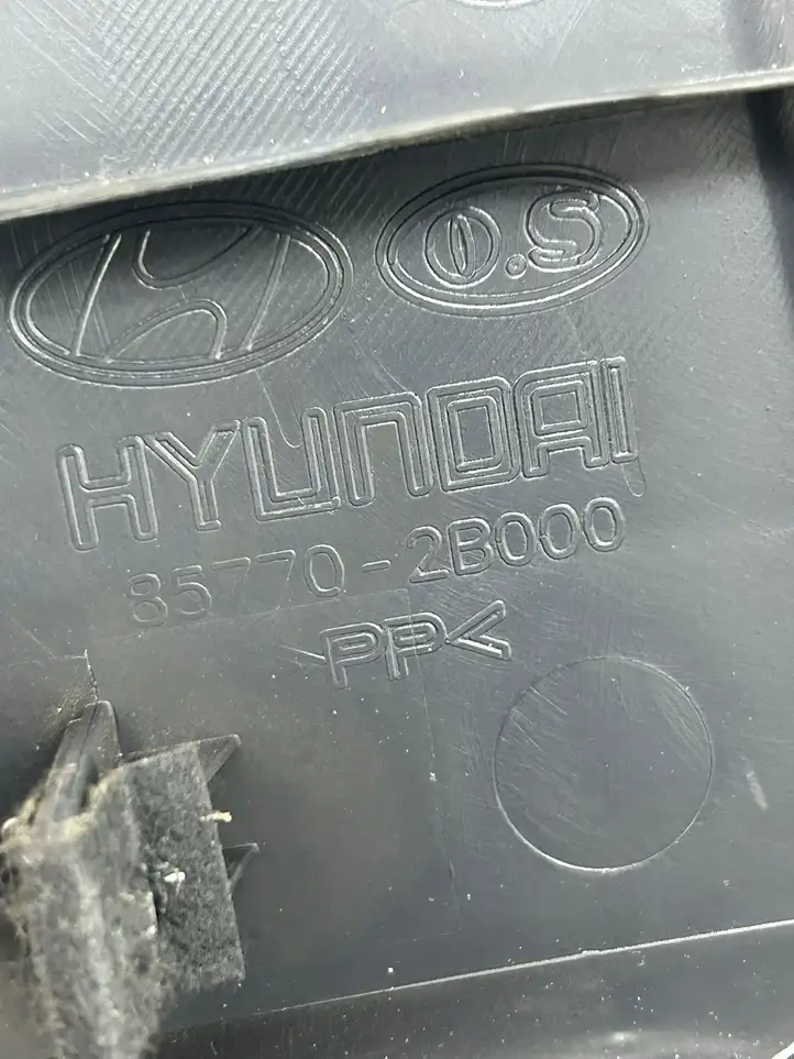Hyundai Santa Fe (2005 - 2009) 857702B000 Отделка порога багажника — фото 2