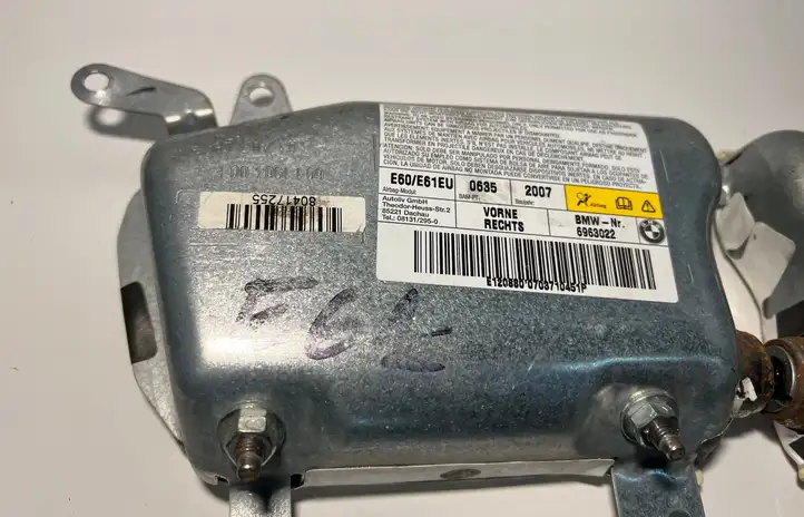 BMW 5 E60 E61 (2004 - 2010) 601190400 Подушка безопасности двери — фото 6