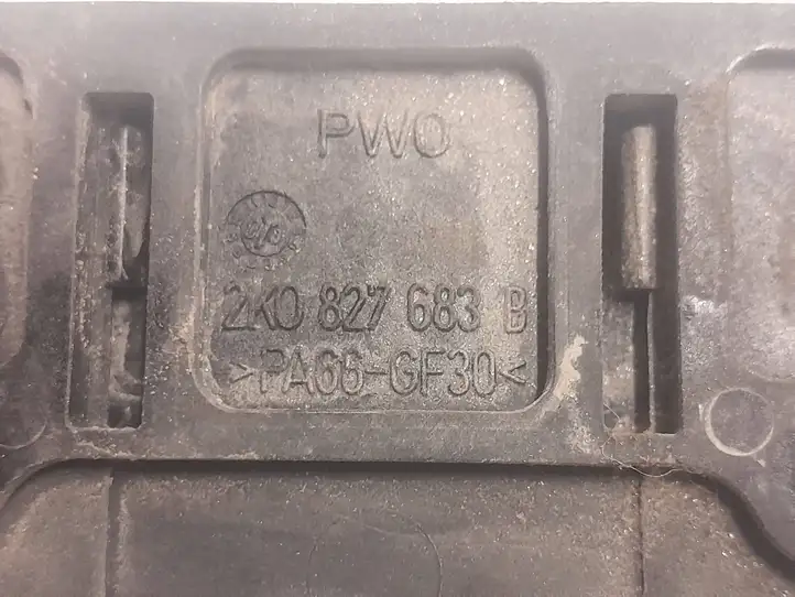 Volkswagen Caddy (2004 - 2010) 2K0827683B Ограничитель задней двери — фото 2