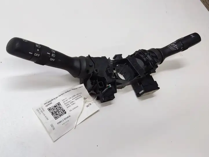 Lexus GS 300 350 430 450h (2007 - 2011) Включатель очистителей фонарей — фото 3