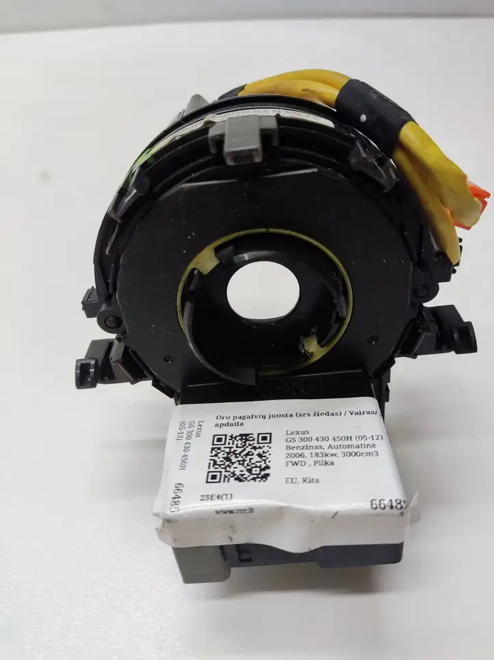 Lexus GS 300 350 430 450h (2007 - 2011) 8924530080 Контактное кольцо SRS — фото 4